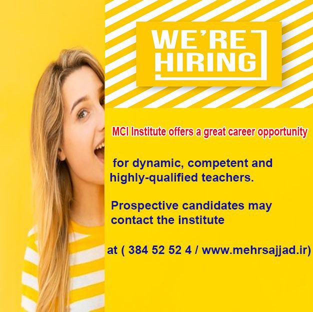 استخدام استاد زبان انگلیسی فرانسه عربی در مشهد