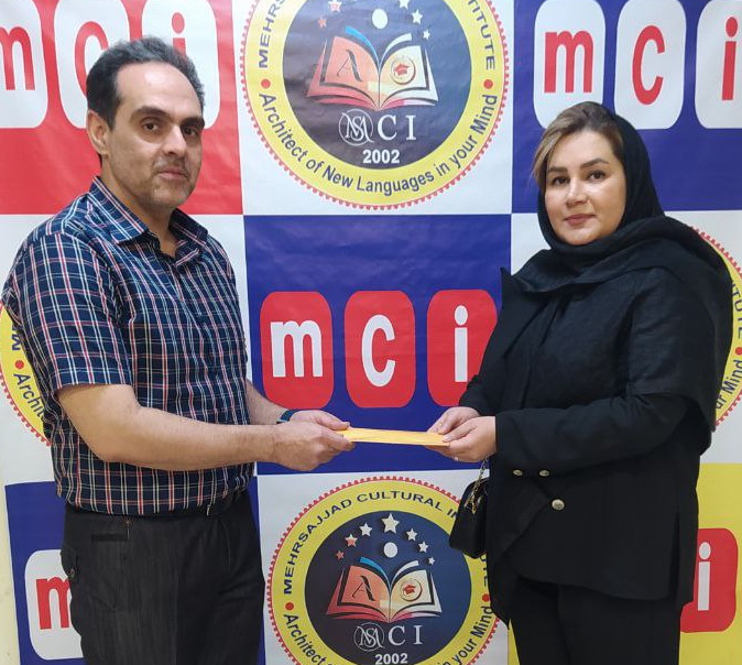 برنده ششمین قرعه کشی جشنواره بهار موسسه زبان MCI مشهد