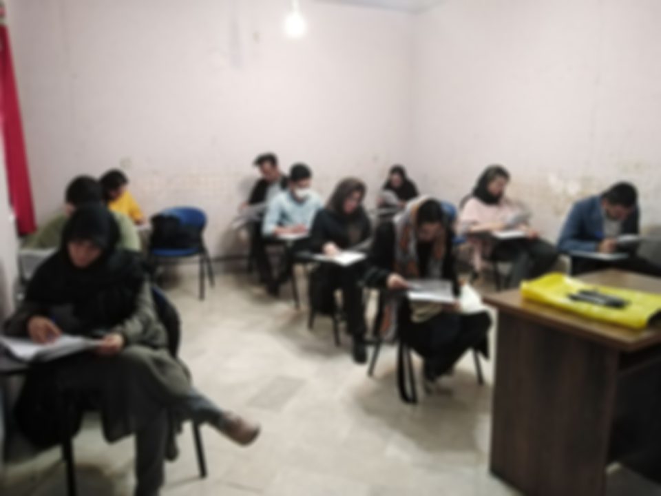 enterance exam آزمون ورودی اساتید زبان