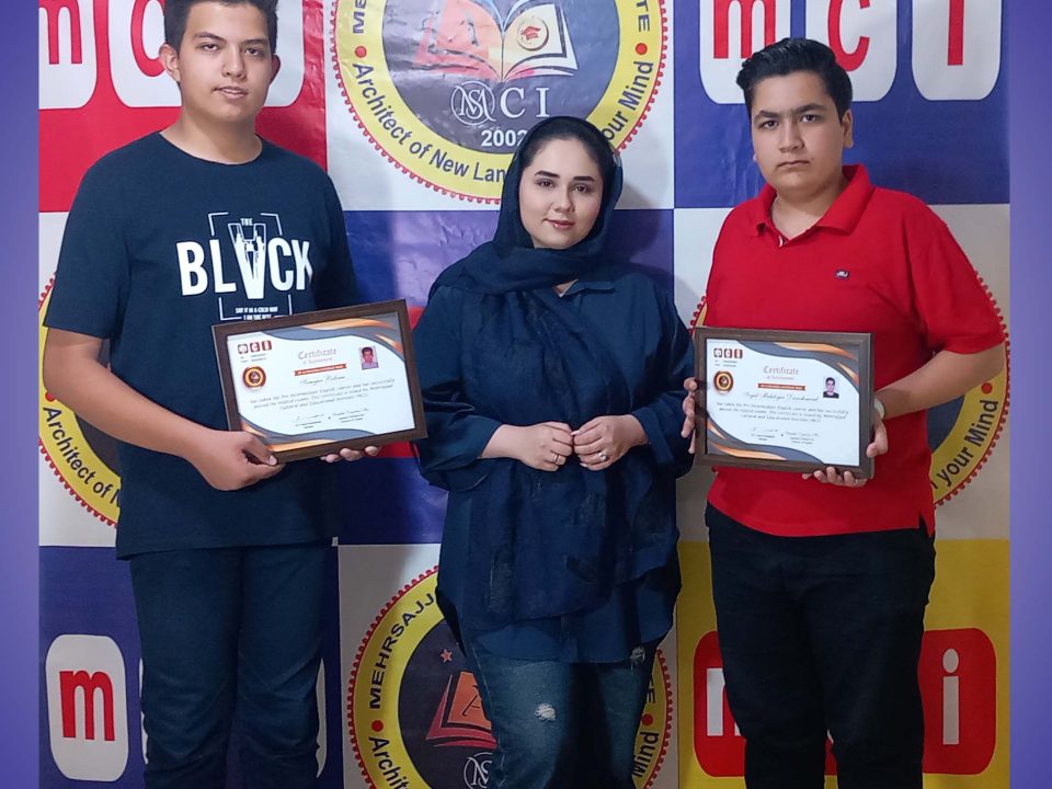 مدرک پایان دوره زبان انگلیسی نوجوانان