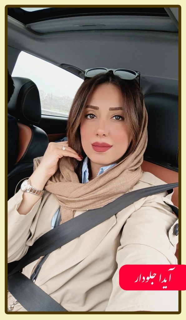 eId:1597961387687107