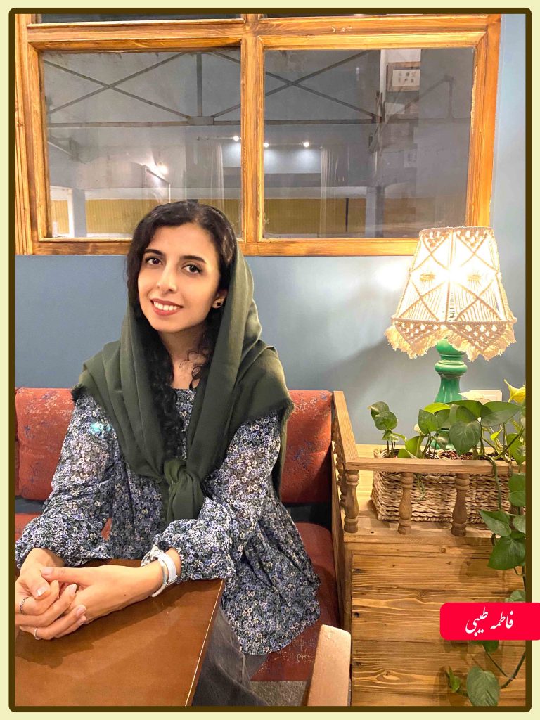 FATEMEH TAYYEBI