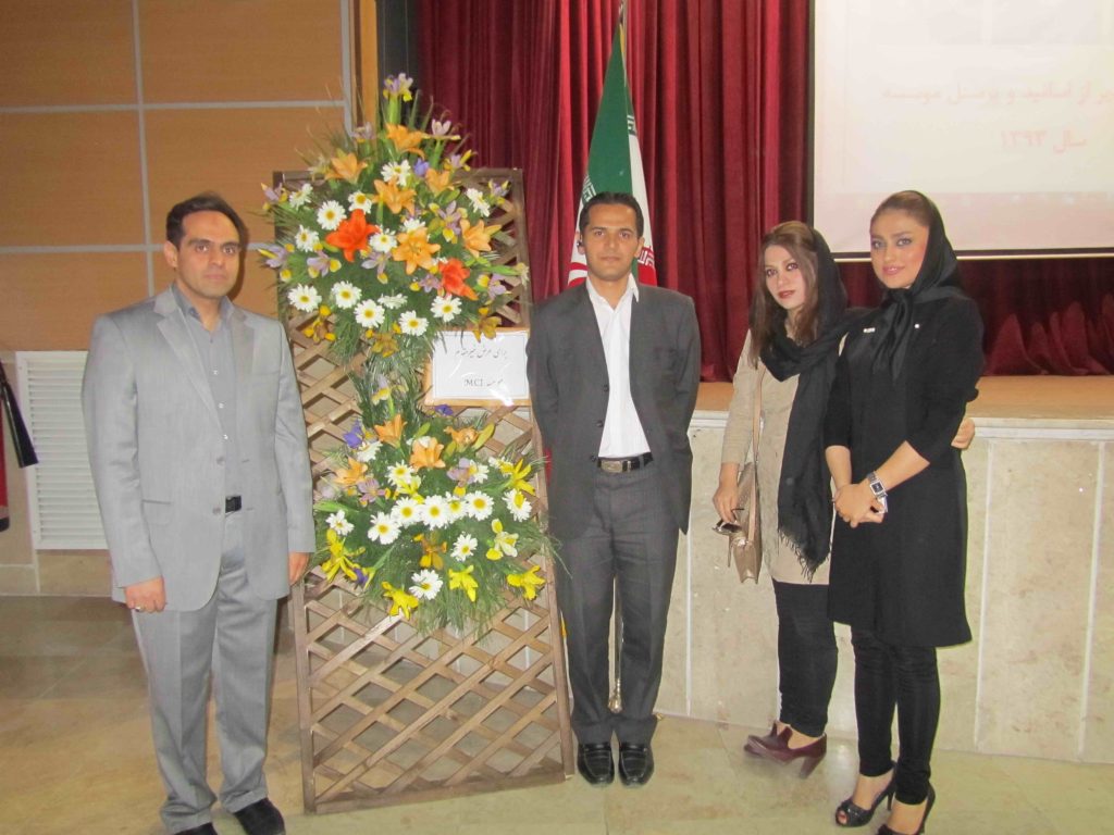 اساتید موسسه زبان MCI سال 1393