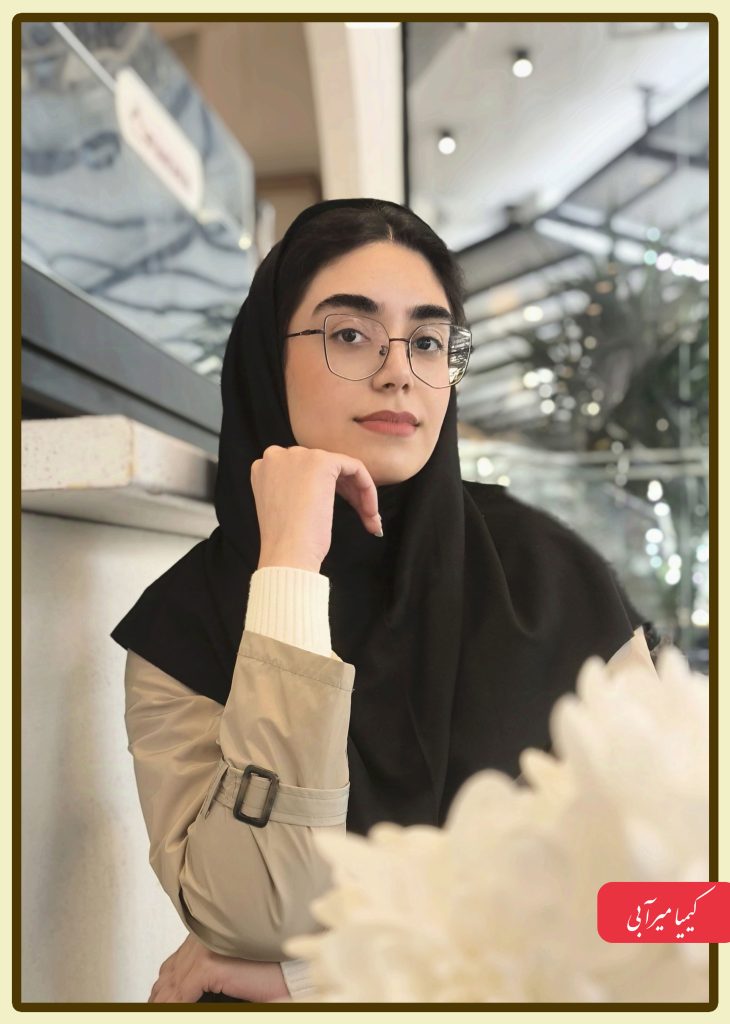 KIMIA MIRABI