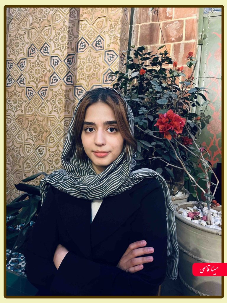 MOBINA GHASEMI