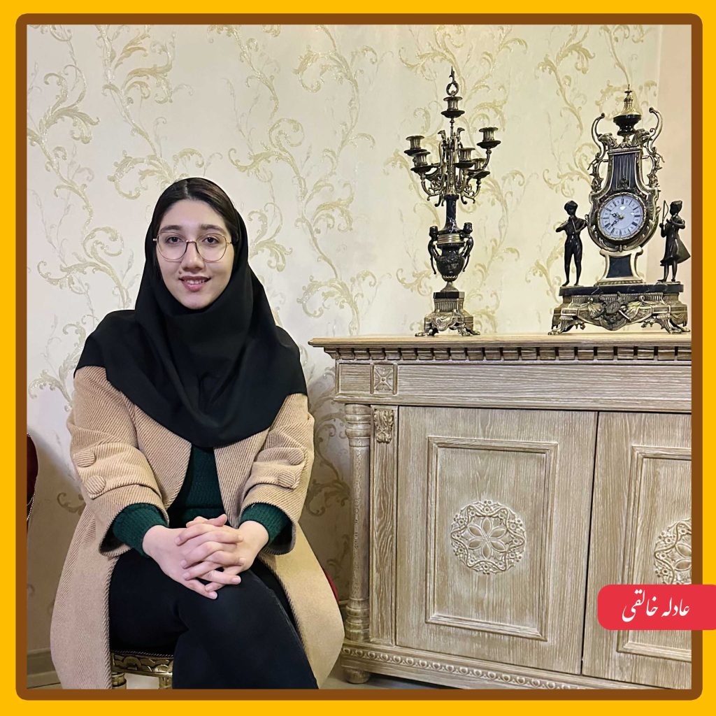 ADELEH KHALEGHI
