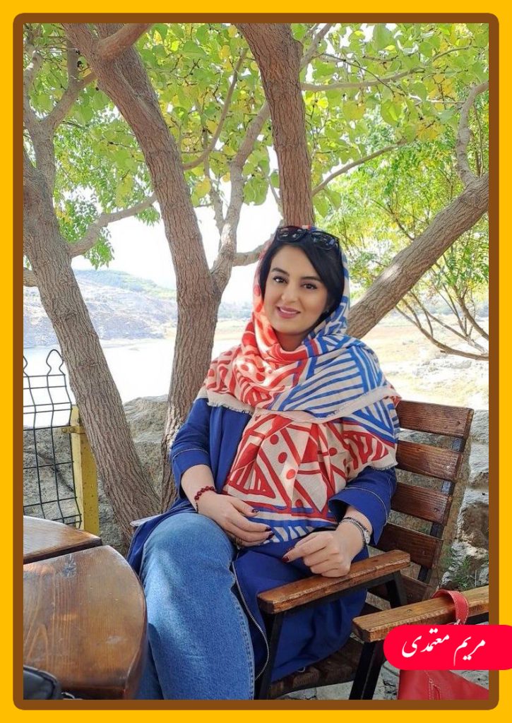 MARYAM MOTAMEDI 1