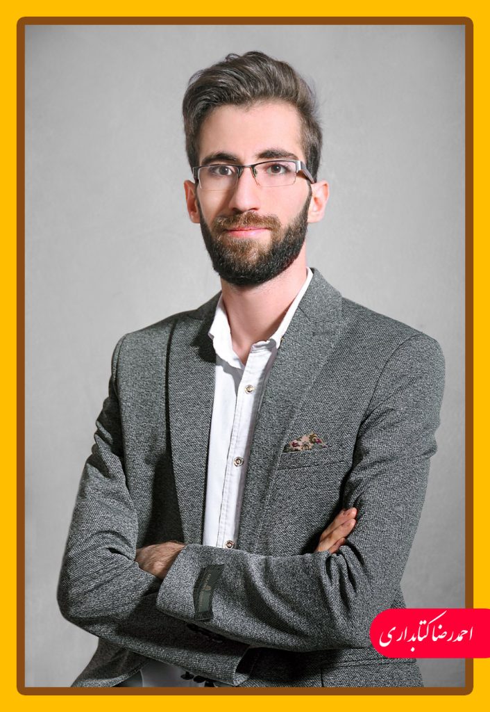 ahmadreza ketabdari