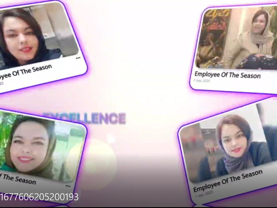 کارمند برتر