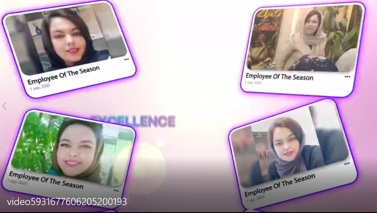 کارمند برتر