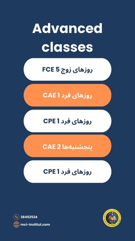 کلاس بحث آزاد در مشهدfree discussion panel discussion