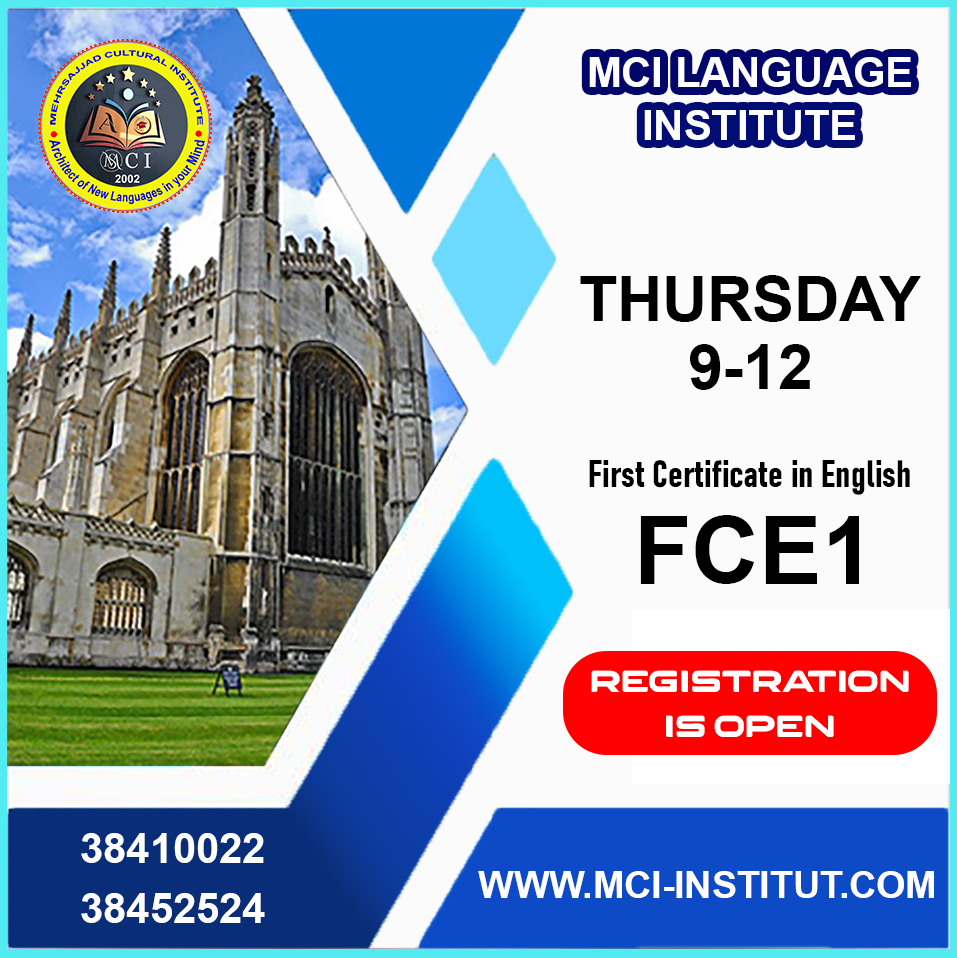 کلاسهای پیشرفته زبان فرانسه عزبی در مشهد