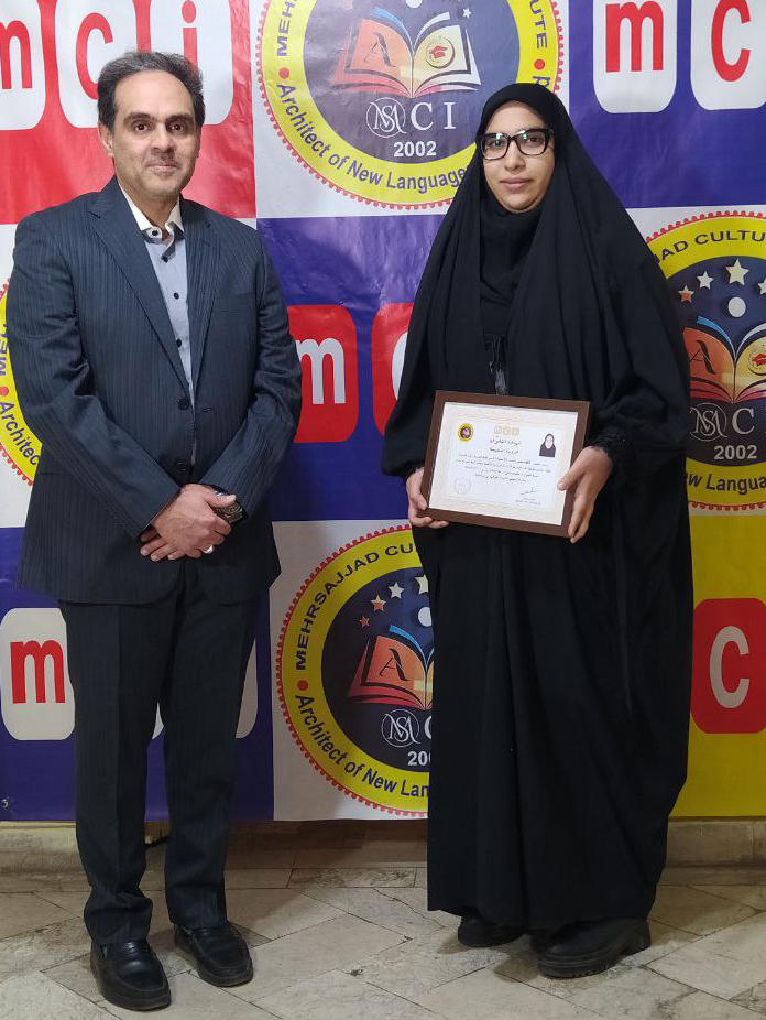 مکالمه زبان عربی مشهد