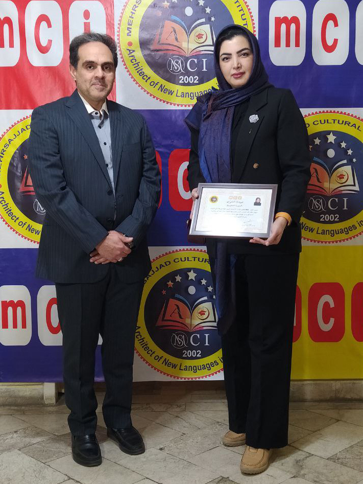 لیدر عرب زبان در مشهد