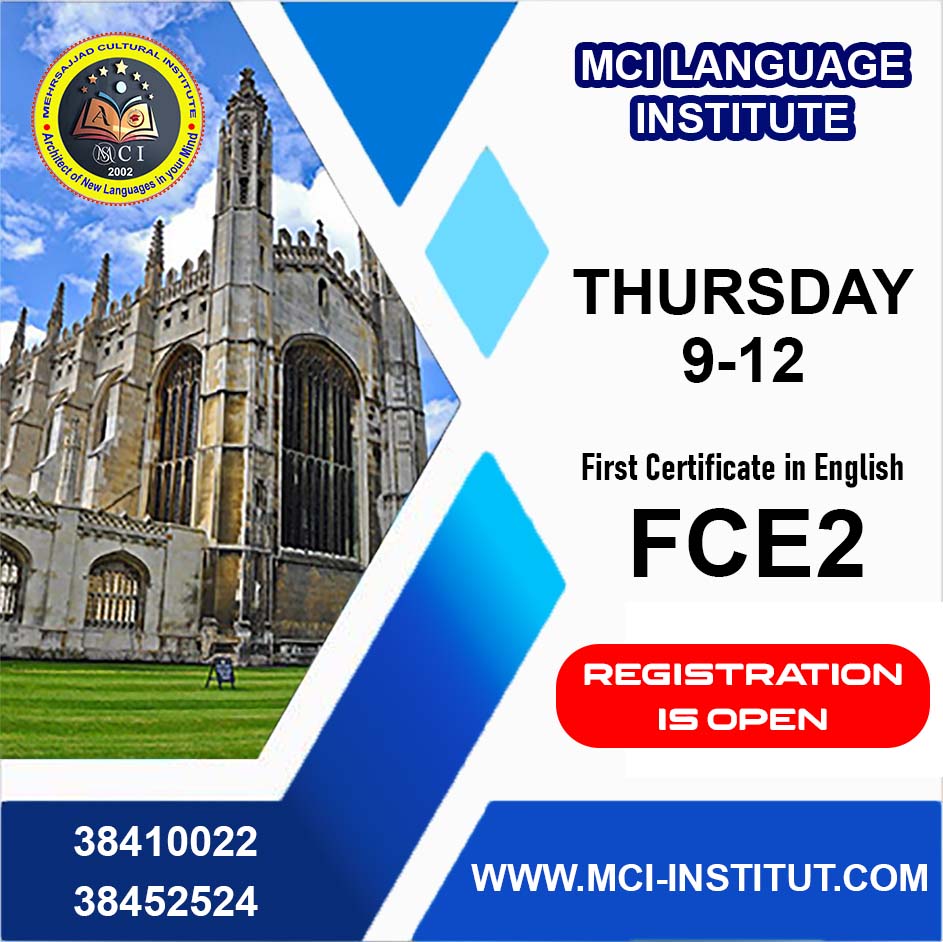 کلاسهای ادونسد زبان انگلیسی مشهد بهترین کلاس fce cae cpe