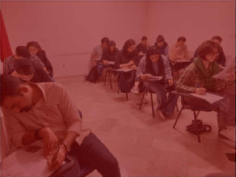 استخدام استاد زبان انگلیسی در مشهد