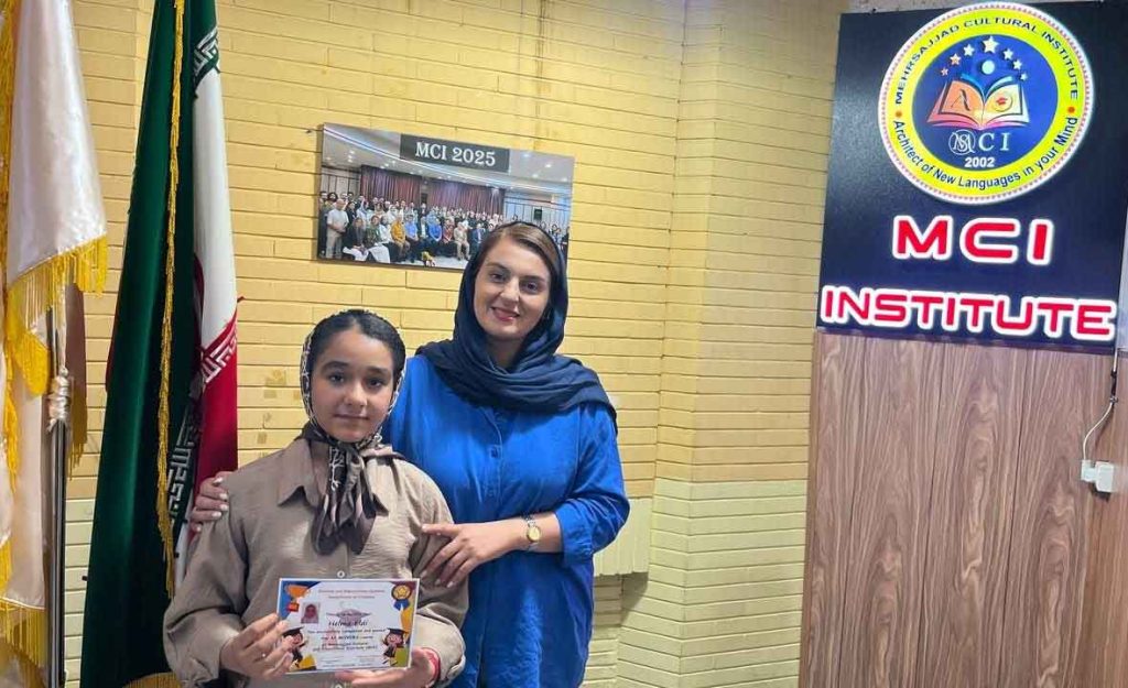بهترین آموزشگاه زبان انگلیسی کودک و نوجوان مشهد