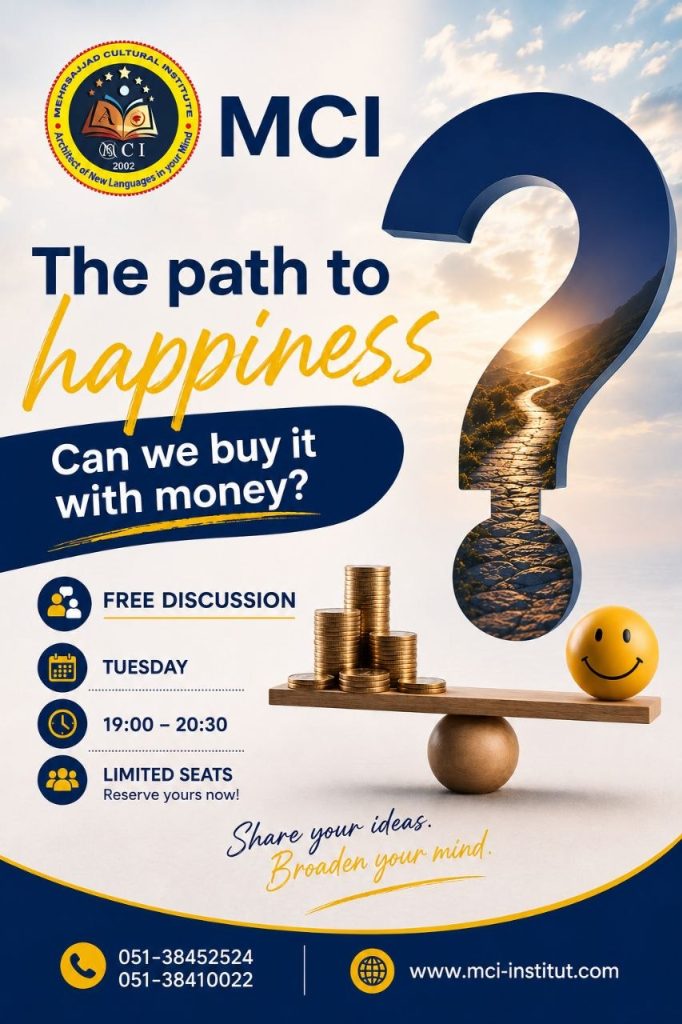 کلاس panel discussion در مشهد