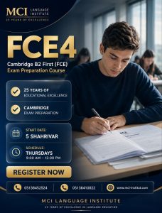 بهترین کلاس fce cae cpe