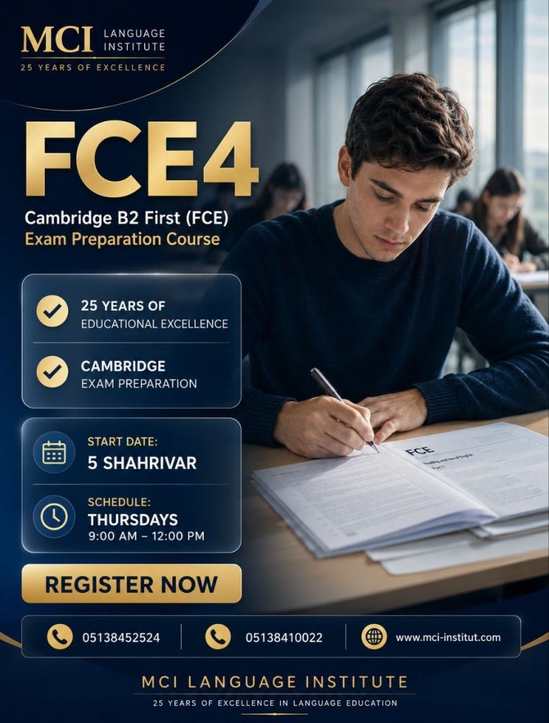 بهترین کلاس fce cae cpe