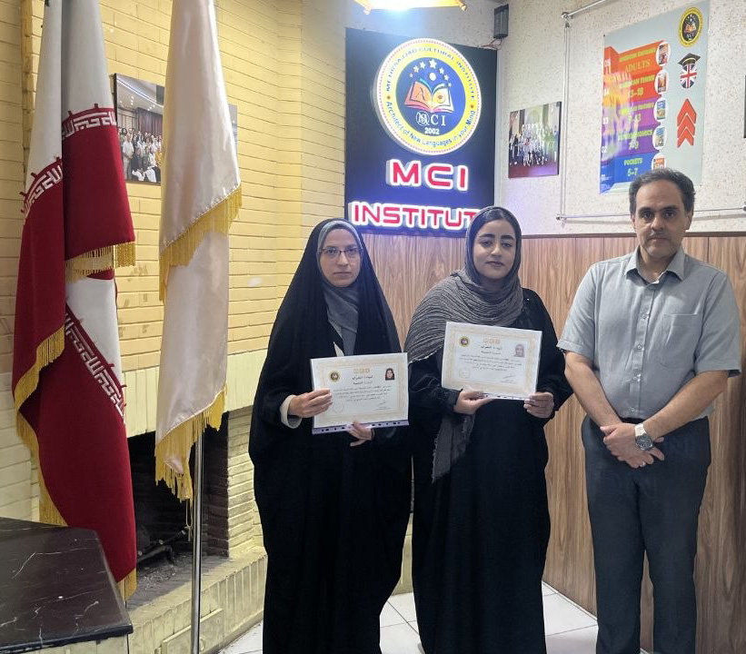 بهترین آموزشگاه زبان عربی مشهد